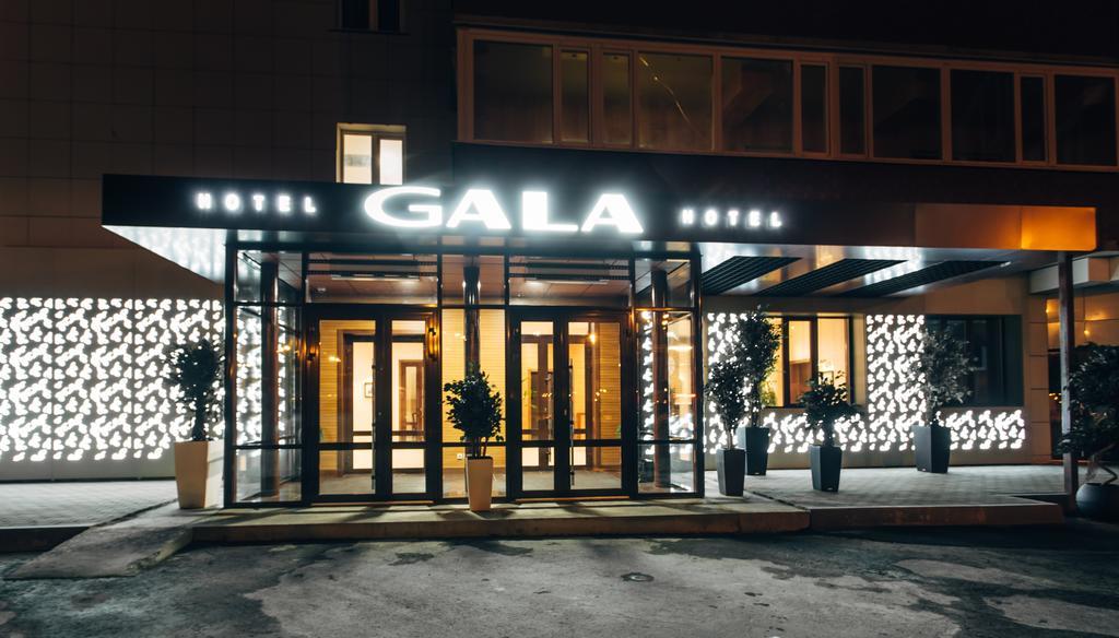 Hotel Gala Surgut Exteriér fotografie