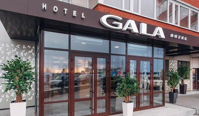 Hotel Gala Surgut Exteriér fotografie